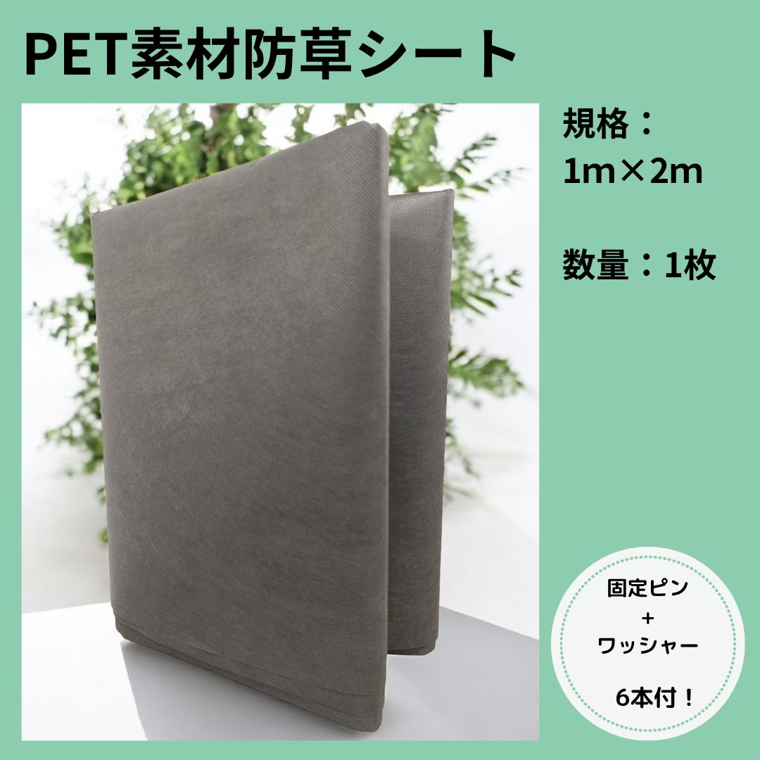 水栓柱（水抜き付） アンフリ（A1002） アイボリー 泉水 SENSUI 新品未