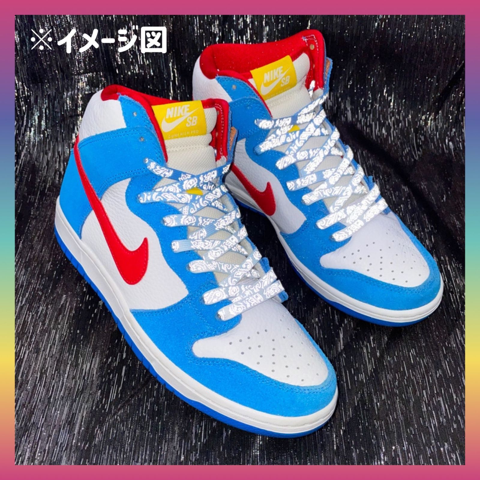 発光靴ひも エメラルドグリーン 160cm 緑 青緑 グリーン 靴紐 509