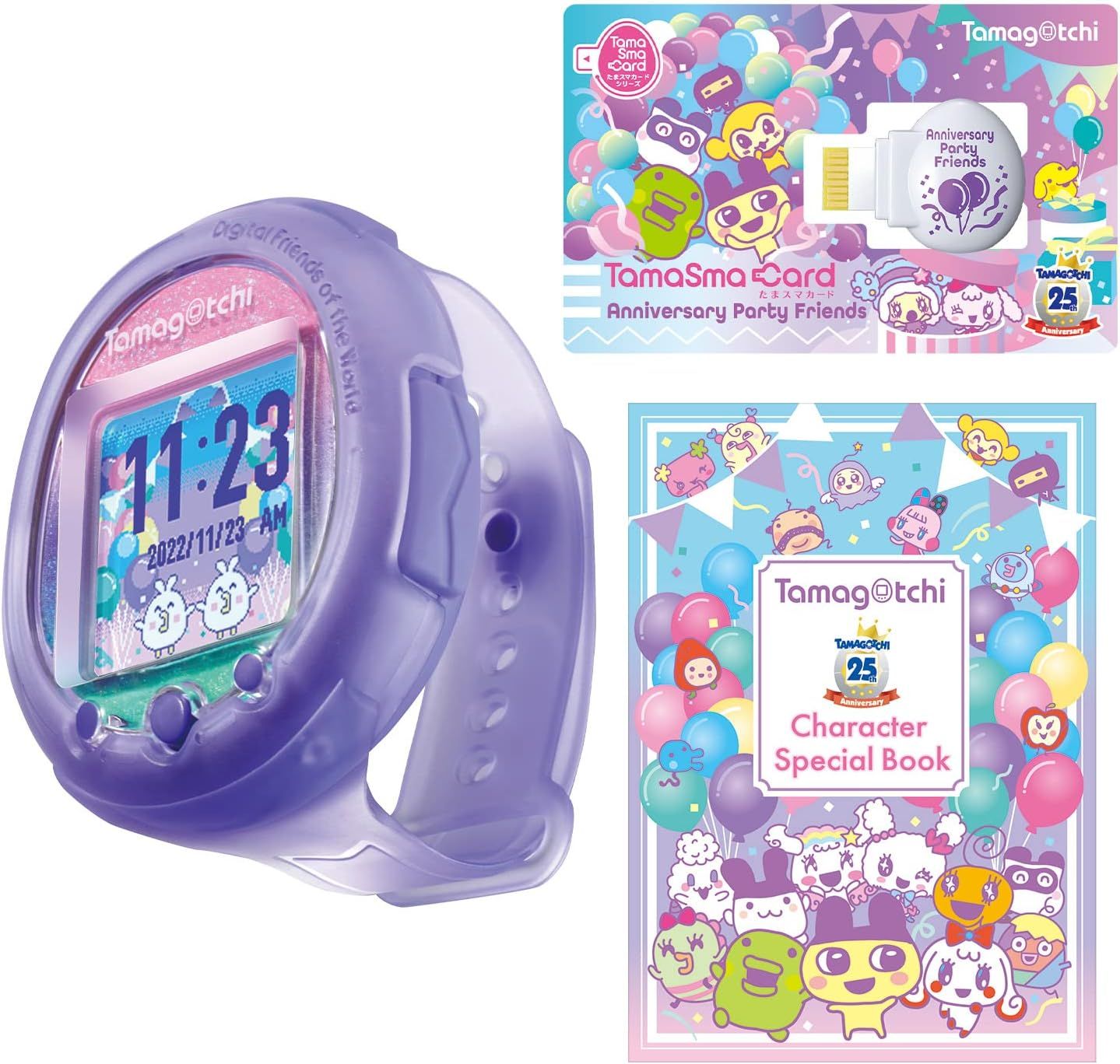 たまごっち Tamagotchi Smart アニバーサリーパーティーセット(対象年齢:6歳以上)