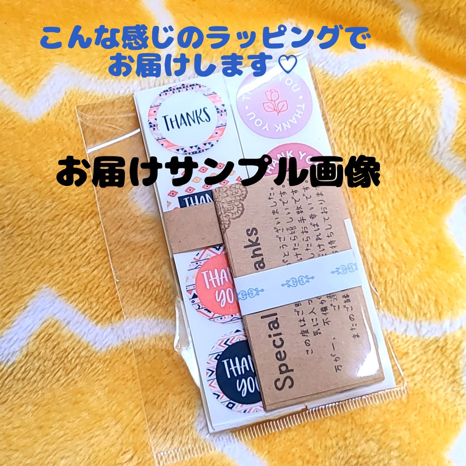 手書き風サンキューカード40枚◇名刺サイズ クラフト紙