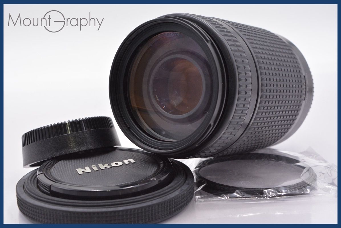 ニコン Nikon AF NIKKOR 70-300mm F4-5.6 D 前後キャップ-レンズフィルター フード付 完動 同梱可 mj4932
