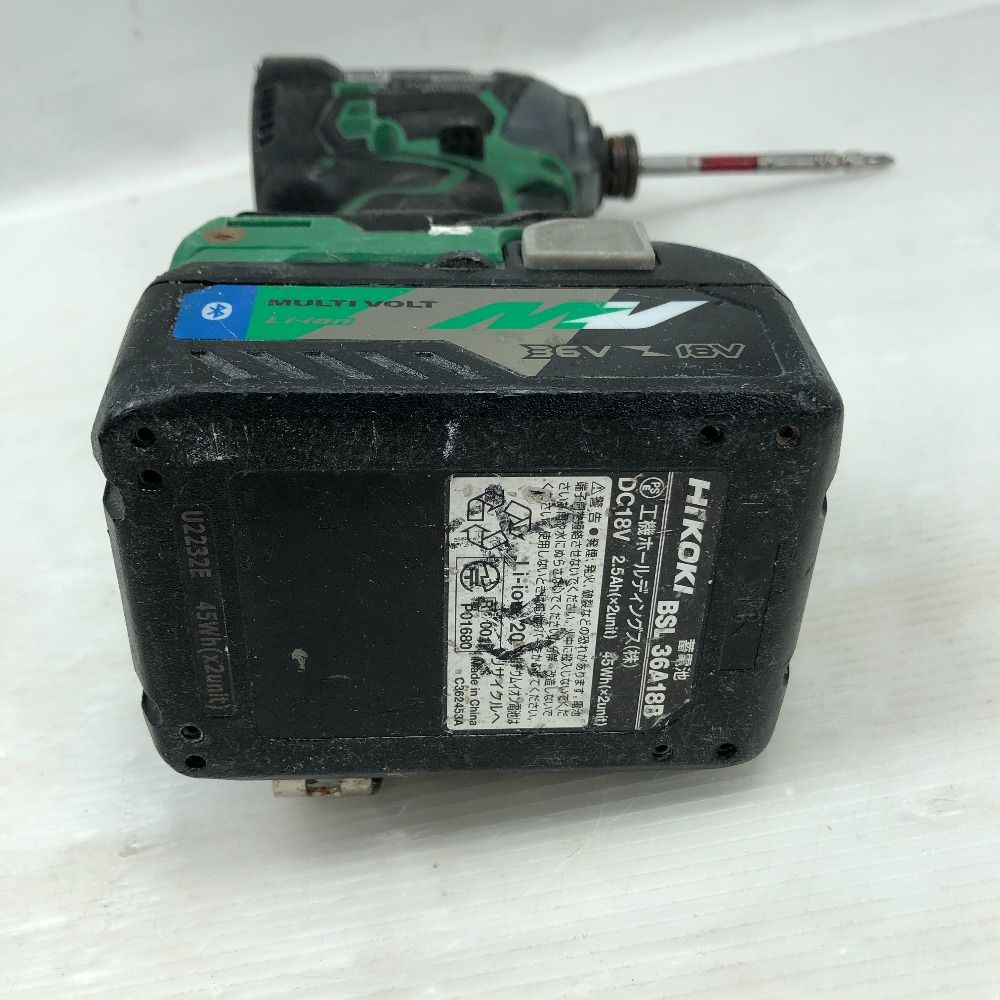 充電器