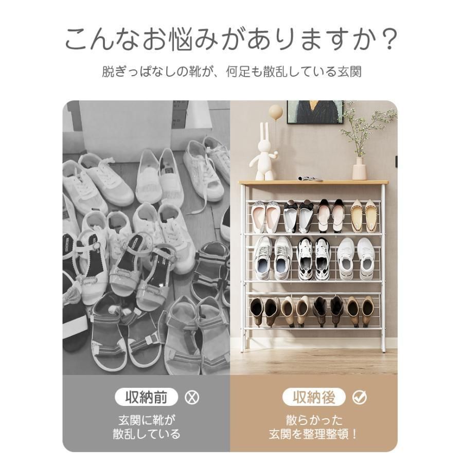 おしゃれ シンプル