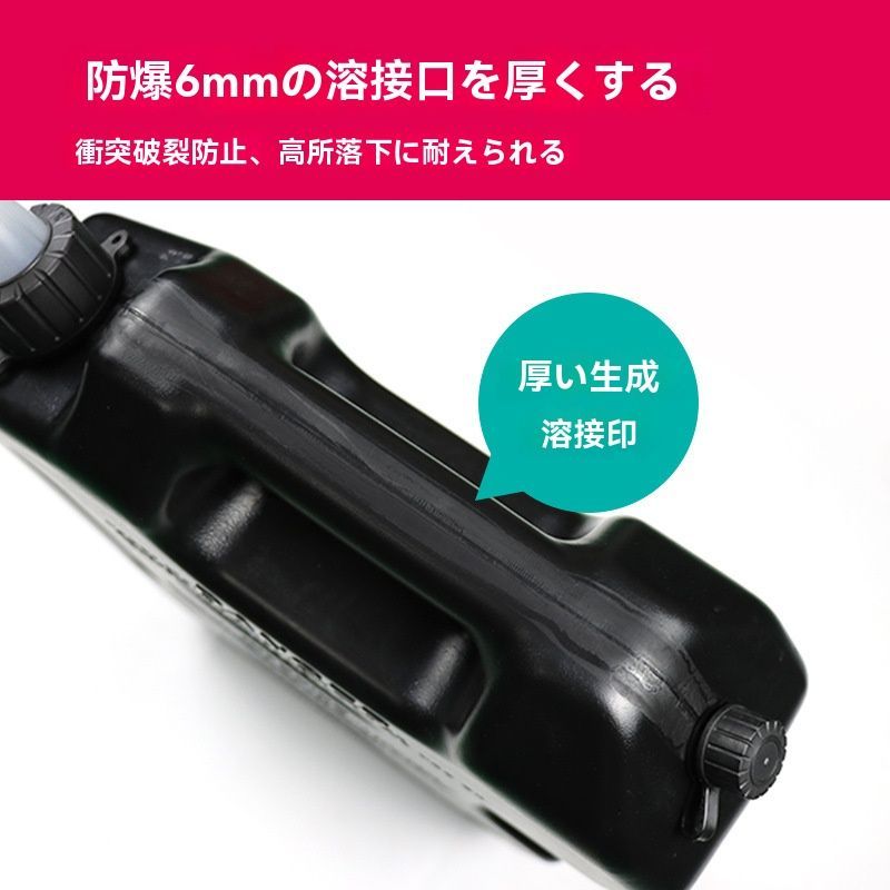 拡張キャリアパーツ オフロード仕様