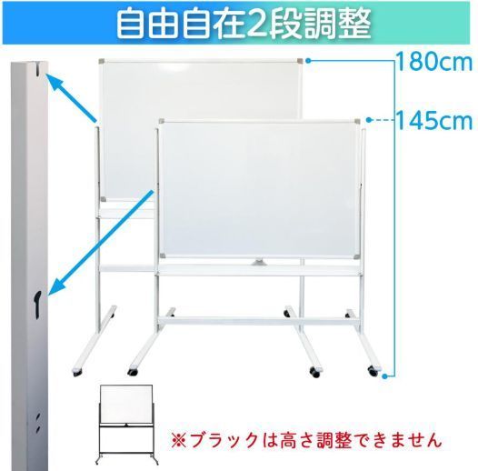 ホワイトボード消し ホワイトボードペン