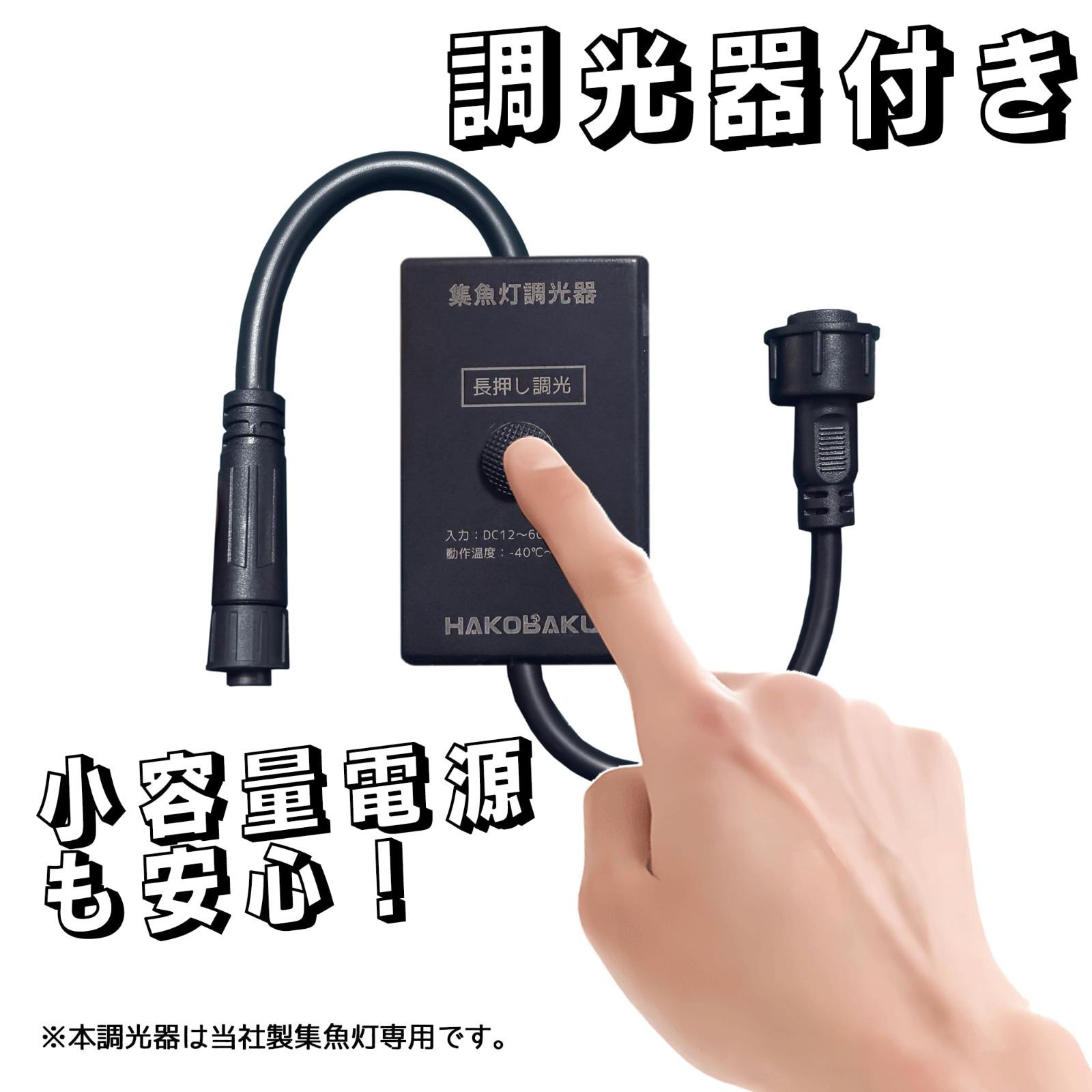 12v