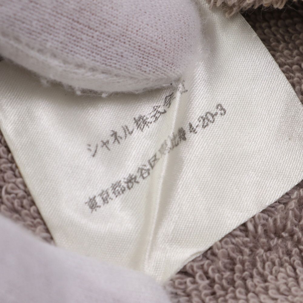 ライン