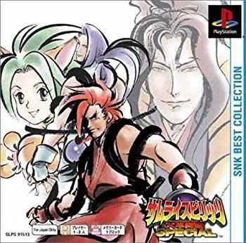 Amazon | サムライスピリッツ天草降臨スペシャル | ゲームソフト