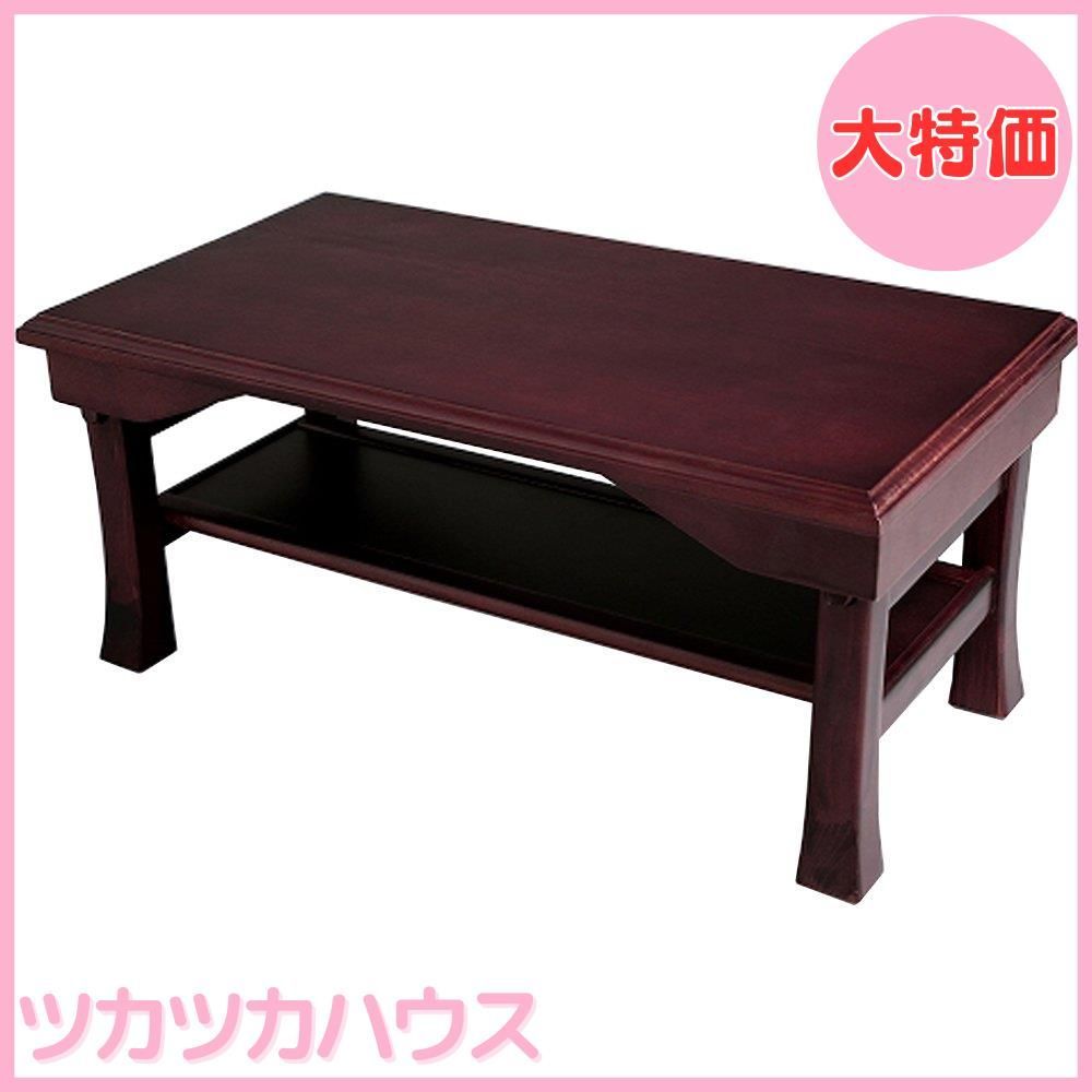 オスマック 経机 文机 供物台 供養台 写経机 仏壇前 折りたたみ コンパクト 桐製 幅45cm ブラウン SDX-450BR
