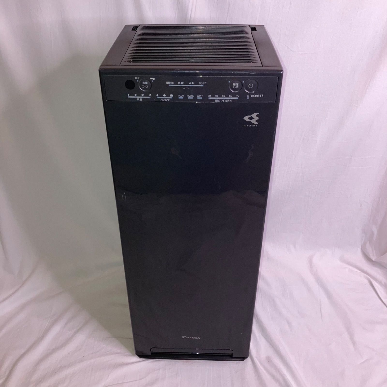 ダイキン】DAIKIN 加湿空気清浄機 ストリーマ MCK55X-H - メルカリ