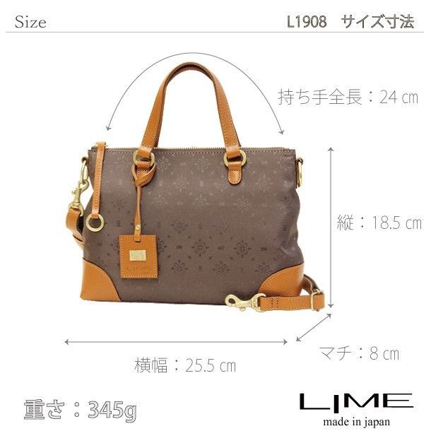 ミニ ショルダーバッグ 本革 ハンドバッグ 軽量 lime 1908 ブルー 革 レザー ジャガード 日本製