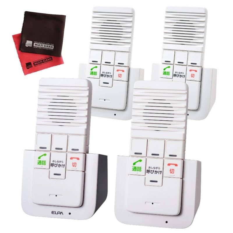 エルパ DECTワイヤレスインターホン WIP-5150SET 増設子機2台＆クロス付き 4点セット 0