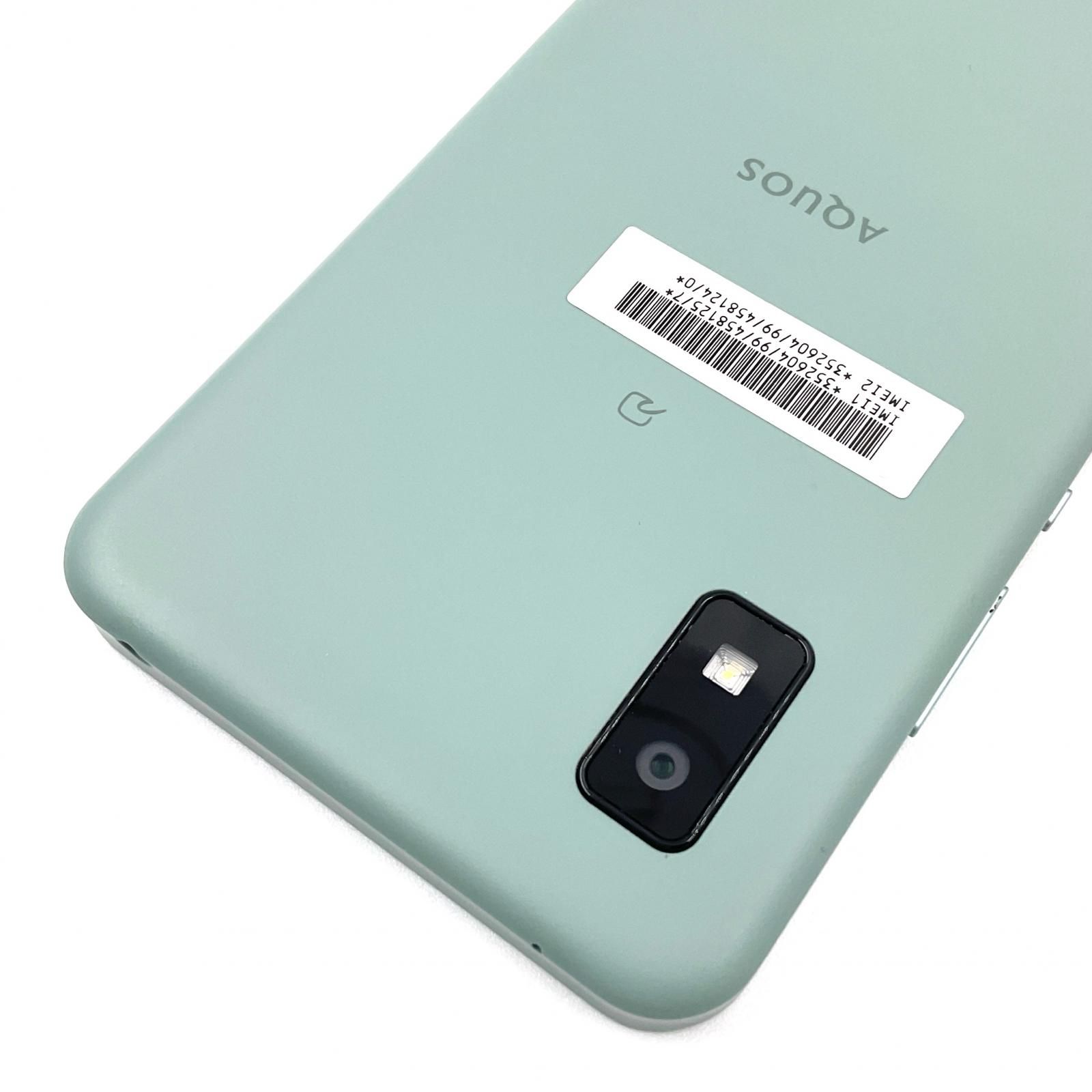 SHARP AQUOS wish2 A204SH オリーブグリーン