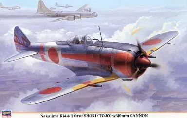 完成品　中島キ44二式単座戦闘機　鍾馗　Ⅱ型　乙　40mm砲装備機　1/32 完成品 中島キ44二式単座戦闘機 鍾馗 Ⅱ型 乙 40mm砲装備機 1/32