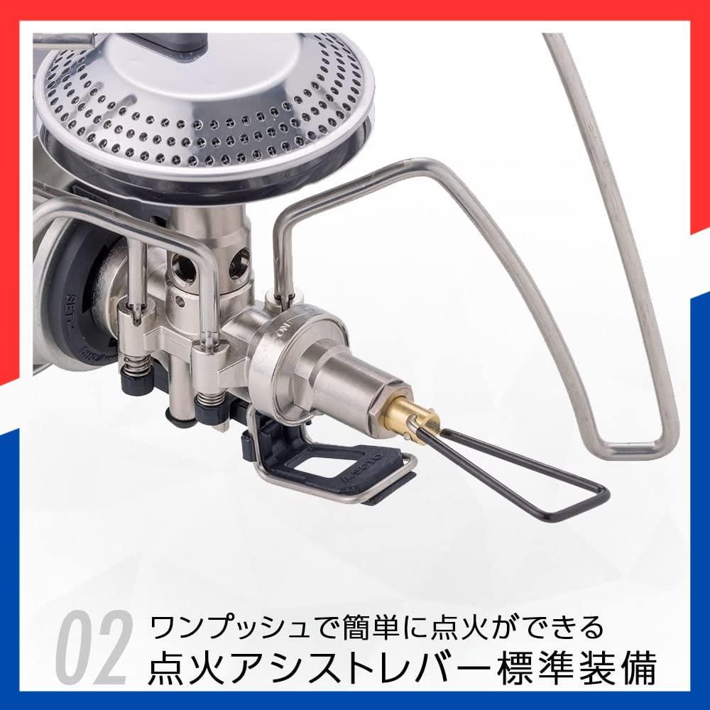 数量 シングルバーナー ST-340 日本製 Range レギュレーターストーブ ソト SOTO