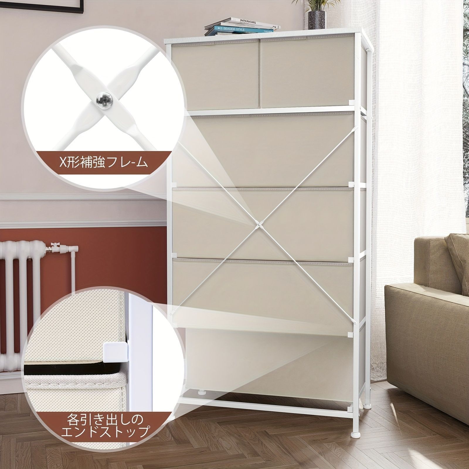 キャビネット 服収納