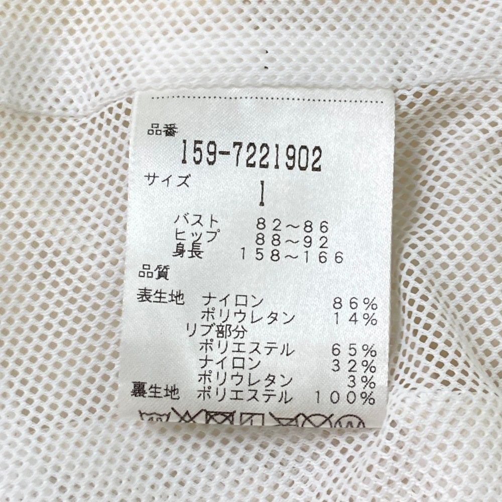 マスターバニー　スニード　ジャケット　ブルゾン　白　ホワイト　6 XL 2WAYレザーブルゾン | MASTER BUNNY EDITION（マスターバニー