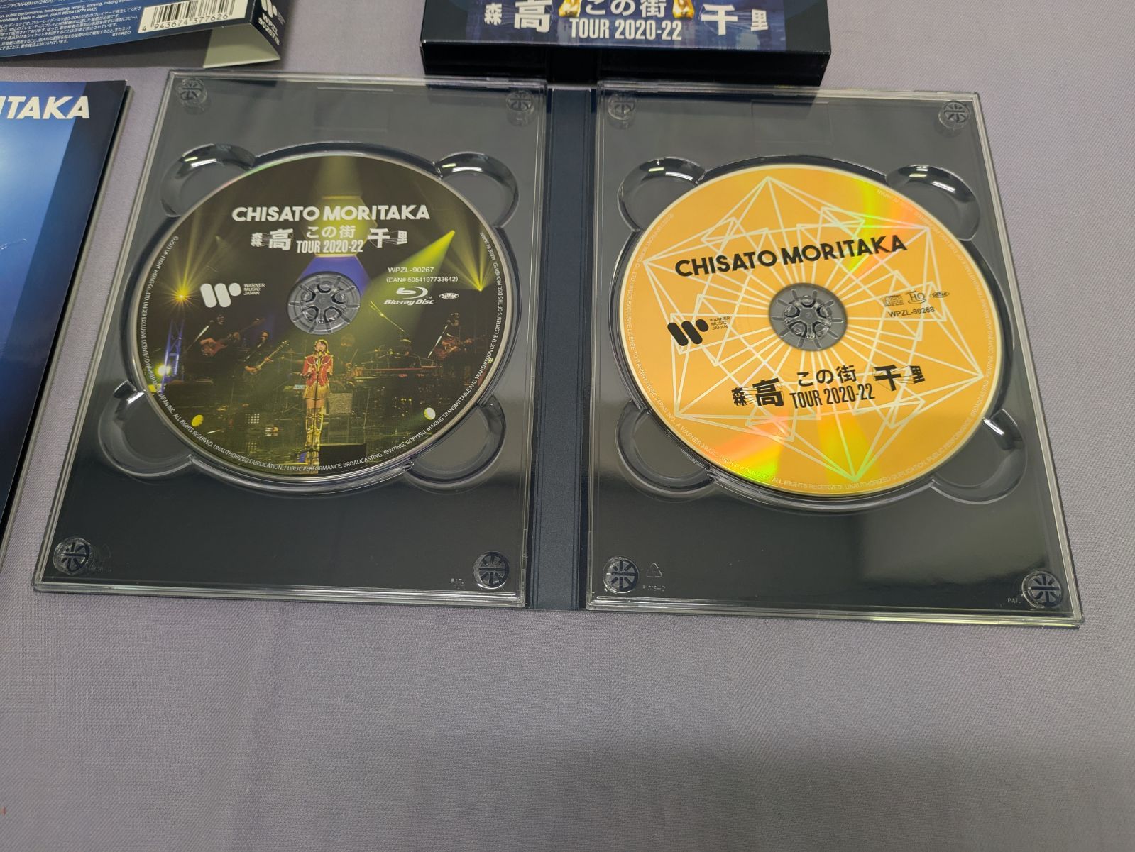 森高千里　パネル時計 森高千里 パネル時計 Yahoo!オークション - 【激レア】 明治製菓