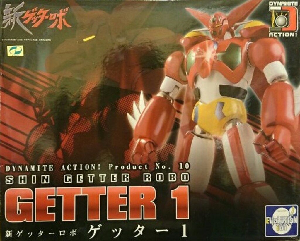 EVOLUTION-TOY ダイナマイトアクション ゲッター1 10 【公式通販】
