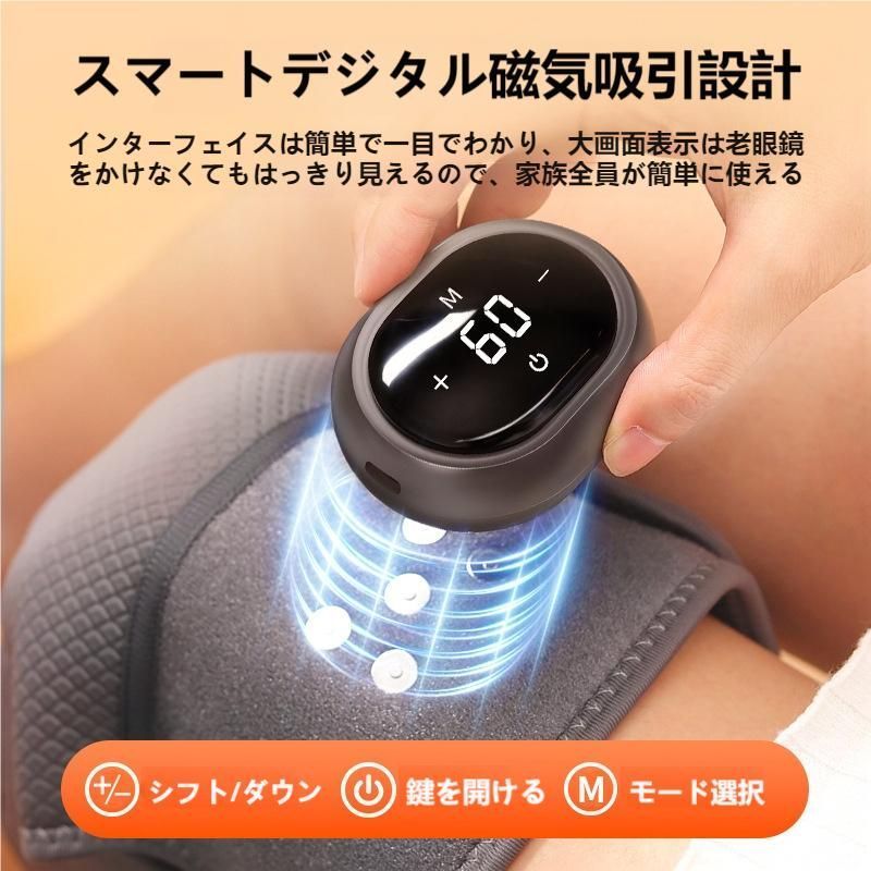 NIPLUX HIZAMOMIN ひざケア 膝サポーター 膝マッサージ器 膝