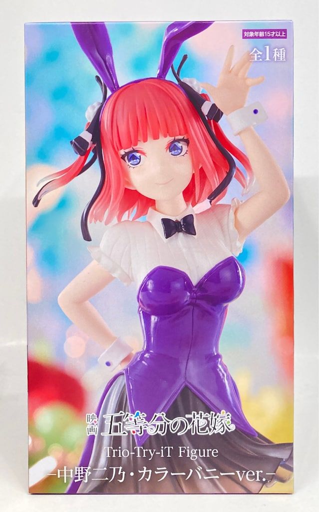 中野二乃 にの　trio-try-it figure カラーバニー フィギュア 映画「五等分の花嫁」 Trio－Try－iT Figureー中野二乃・カラー
