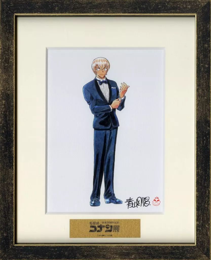 名探偵コナン　複製イラストボード 原画イラストボード 連載30周年記念 名探偵コナン展 複製原画 安室透