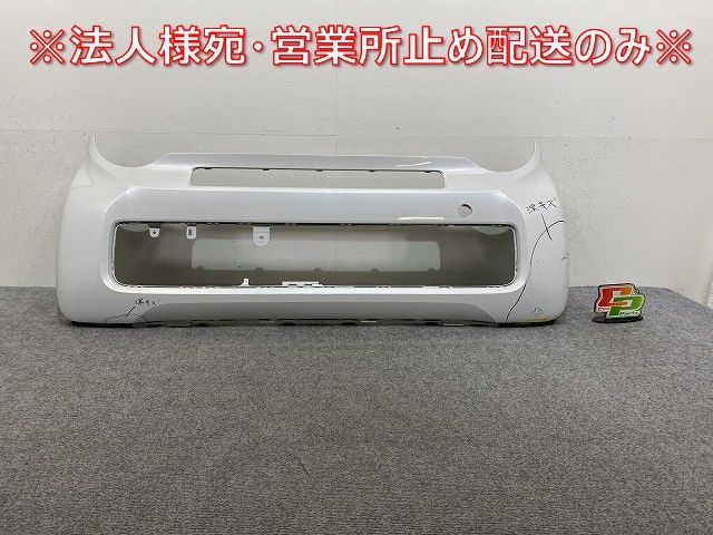 N-WGN/NWGN/Nワゴン 純正 フロント バンパー 71101-TKR-0000 プラチナホワイトパール NH883P ホンダ(144130)
