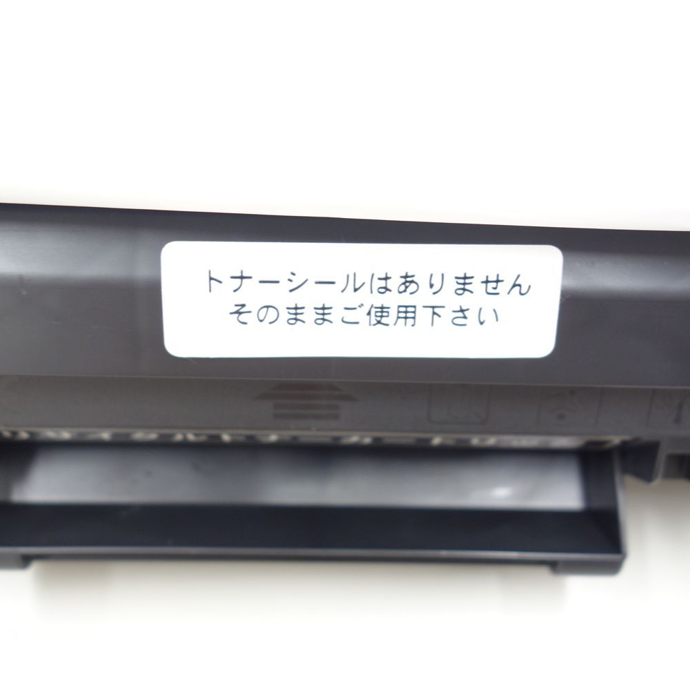 キヤノン（Canon） リサイクルトナー カートリッジ328 モノクロ koshi-2024-04-01 - メルカリ
