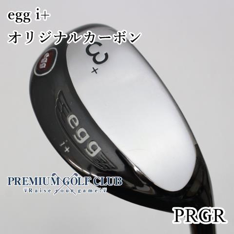 中古】[B-ランク] ユーティリティ プロギア エッグアイプラス egg i+ オリジナルカーボン(M-43：S相当) 3+(19度) [8947]  - メルカリ