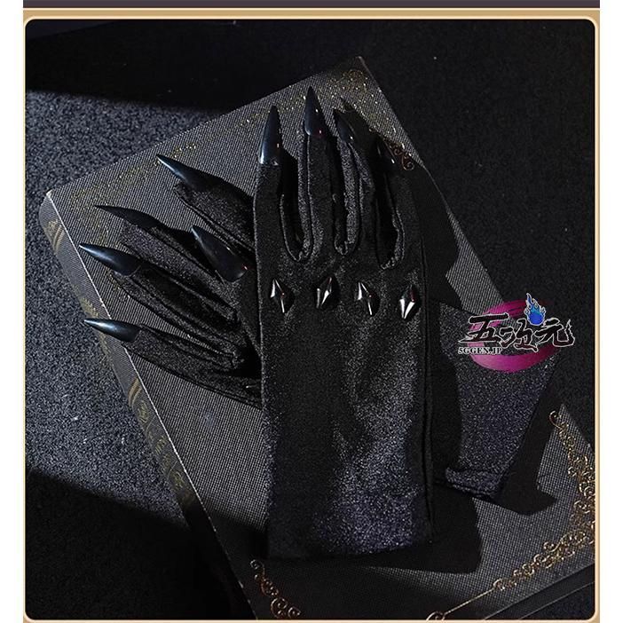 日を蝕む者 CS0930BJ