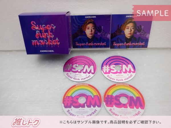 KinKi Kids 堂本剛 CD Super funk market Super funk WEB market