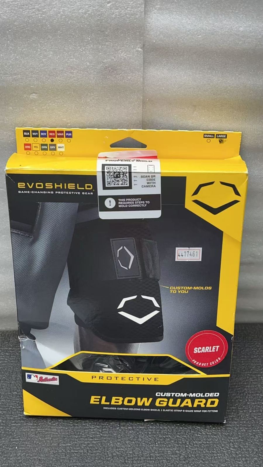 EvoShield Srz-1 バッター エルボーガード **4417461