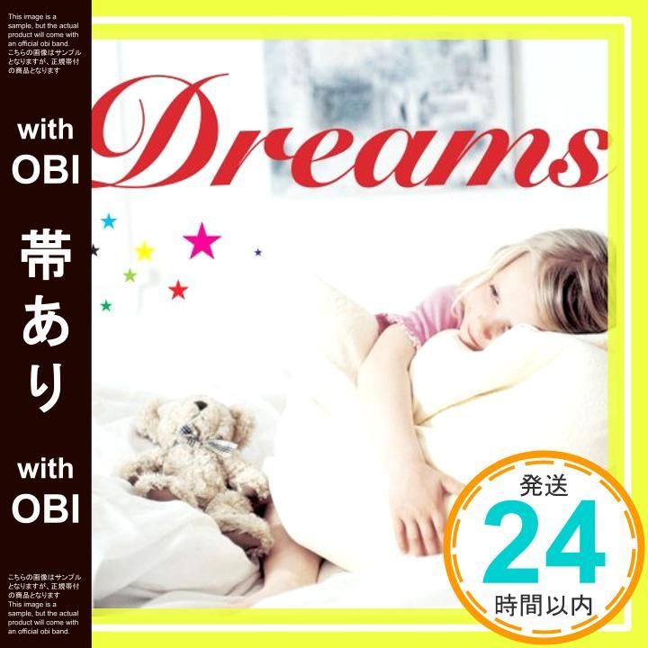 「Dreamin'」CD5枚組＋特典（全112曲）＜新品未開封＞睡眠／安眠／快眠 Amazon.co.jp: DREAMIN': ミュージック