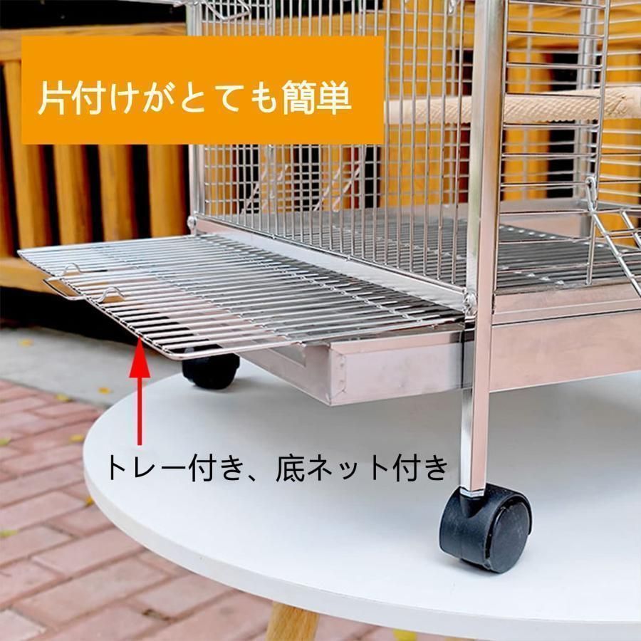 えとぴりかステンレスケージ 新SLPCケージ75