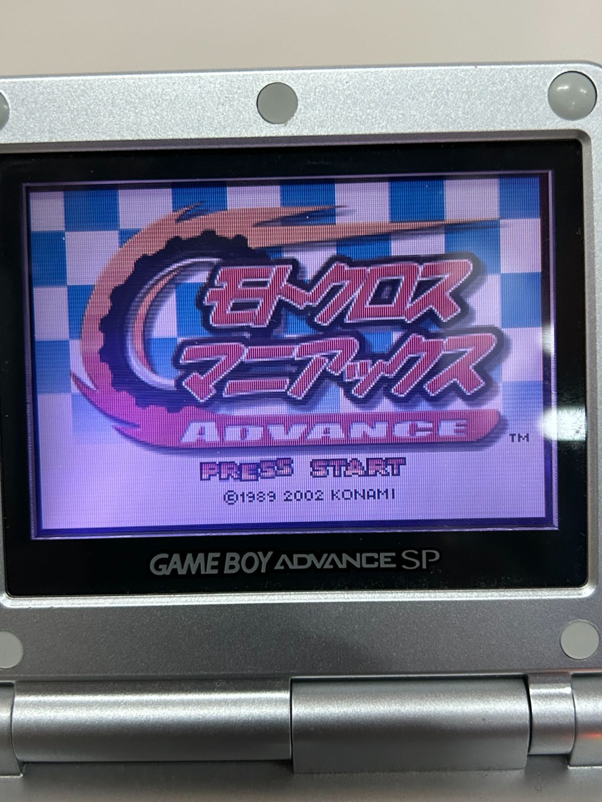 モトクロスマニアックス GBA ゲームボーイアドバンス 最終価格 - 事務