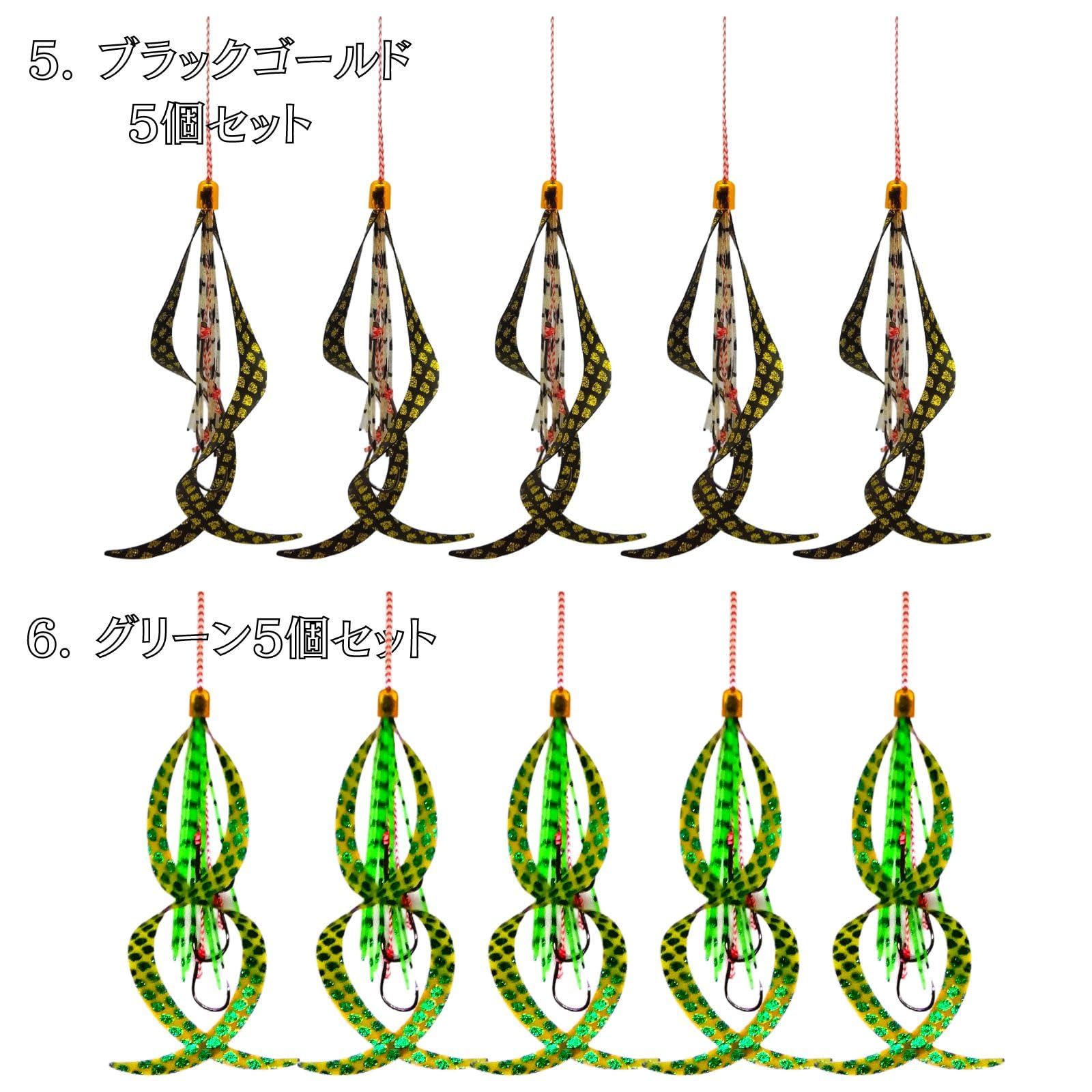 タイラバ引退ネクタイセット‼️