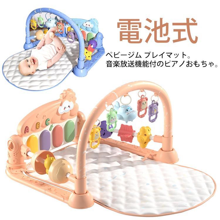 MOMIDORIヘッド付きチタンペグ 夜光固定ロープ付き 30cm 6本セット