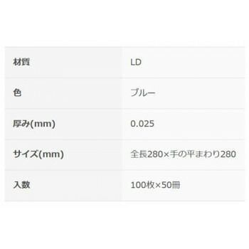 10465411