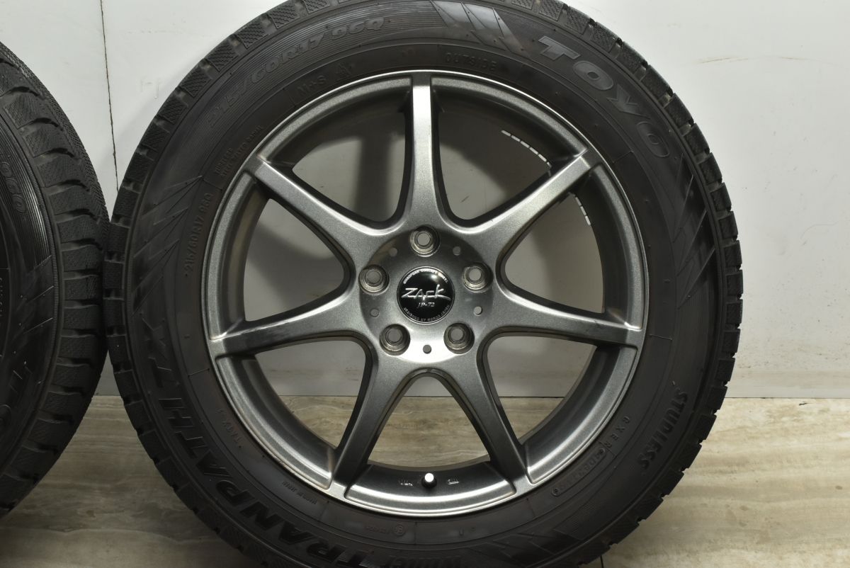 【程度良好品】ザック 17in 7J +48 PCD114.3 トーヨー トランパスTX 215/60R17 カローラクロス オデッセイ エルグランド エクストレイル