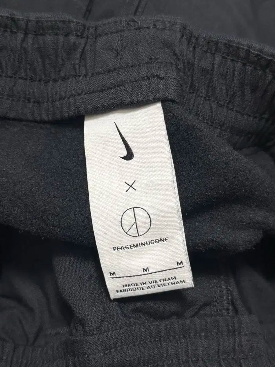 ピースマイナスワン