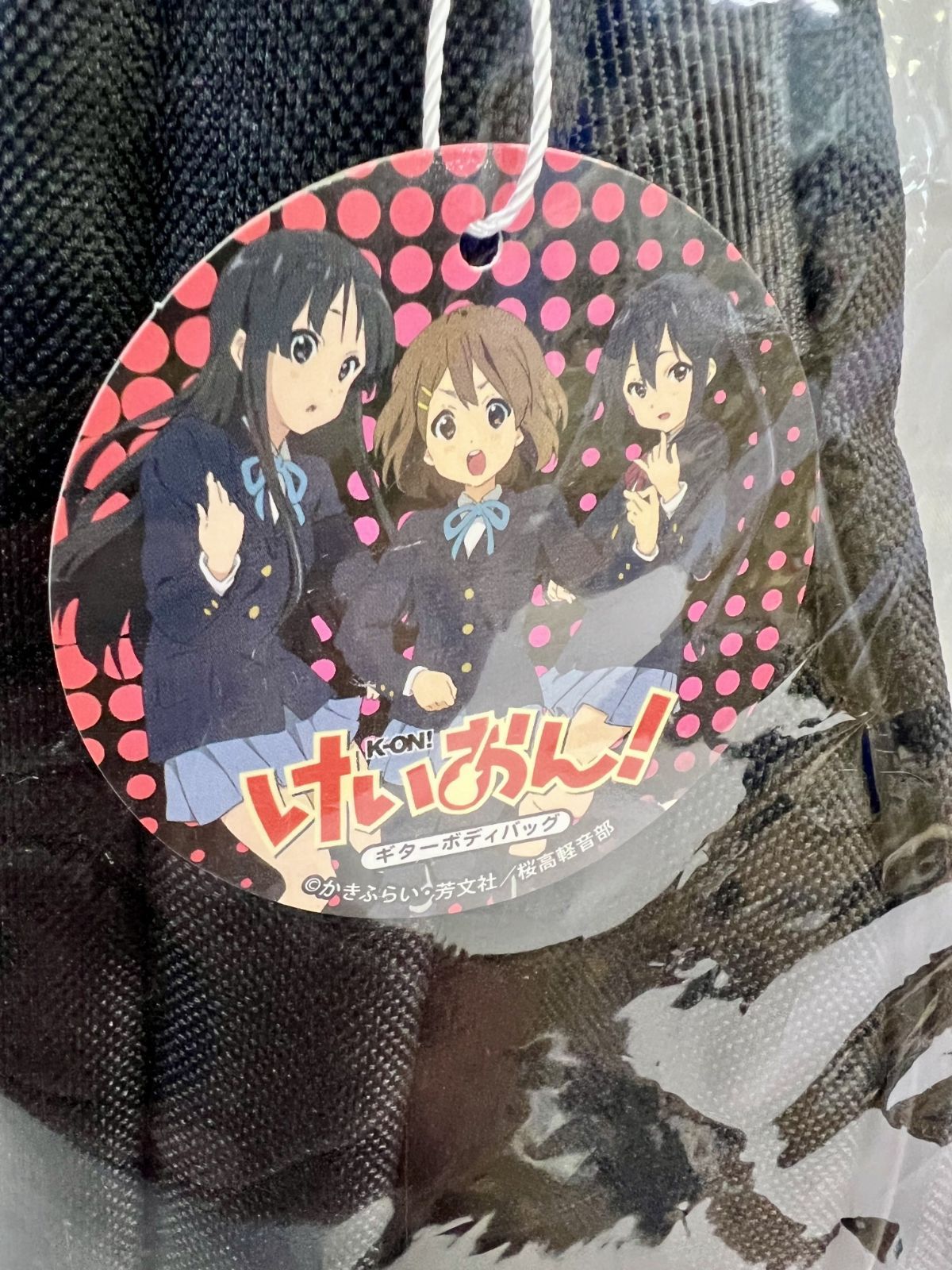 けいおん！C82限定セット 2025年最新】Yahoo!オークション -けいおん