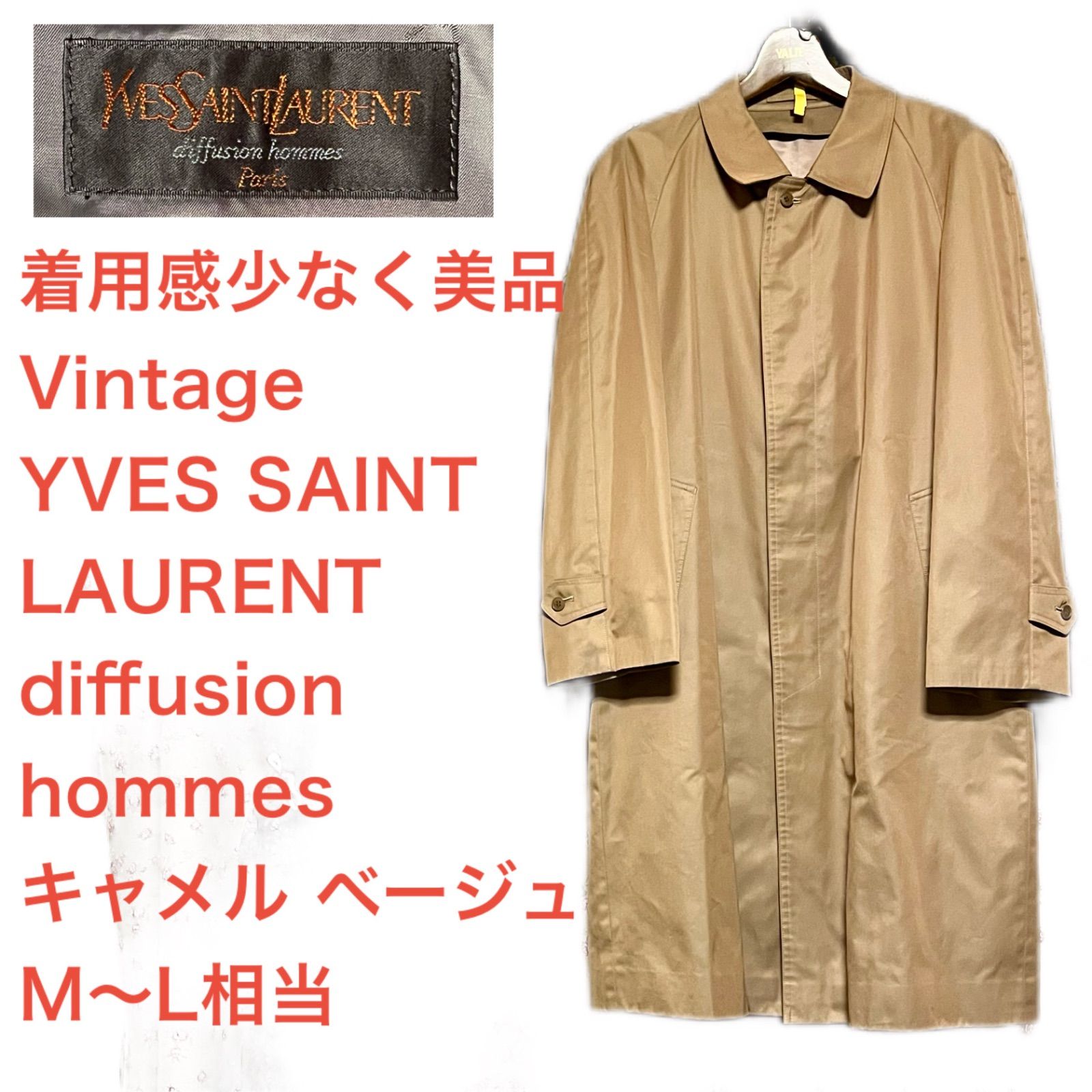 美品 ヴィンテージ YVES SAINT LAURENT diffusion hommes イヴサン