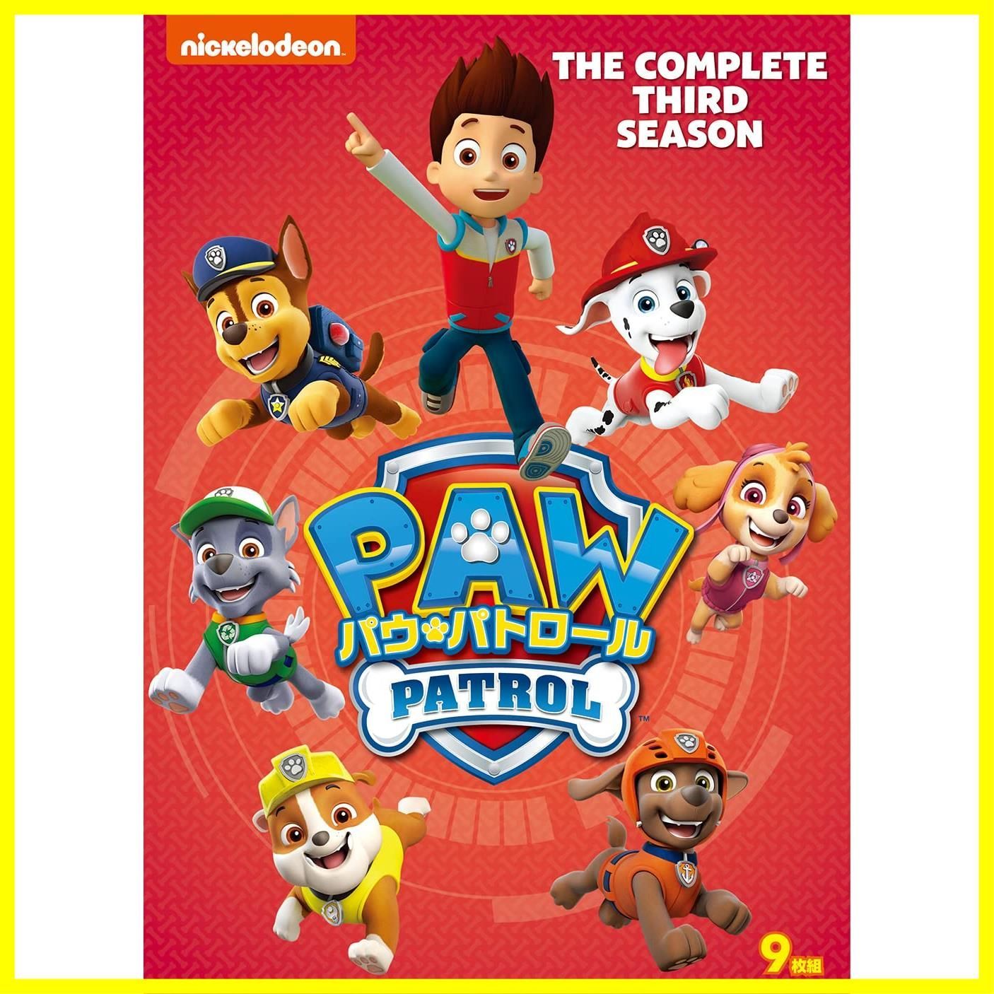 パウ・パトロール シーズン2 DVD-BOX〈9枚組〉 パウ・パトロール シーズン2 DVD-BOX〈9枚組〉