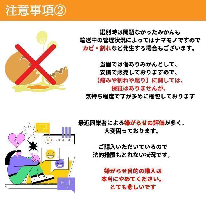 蜜