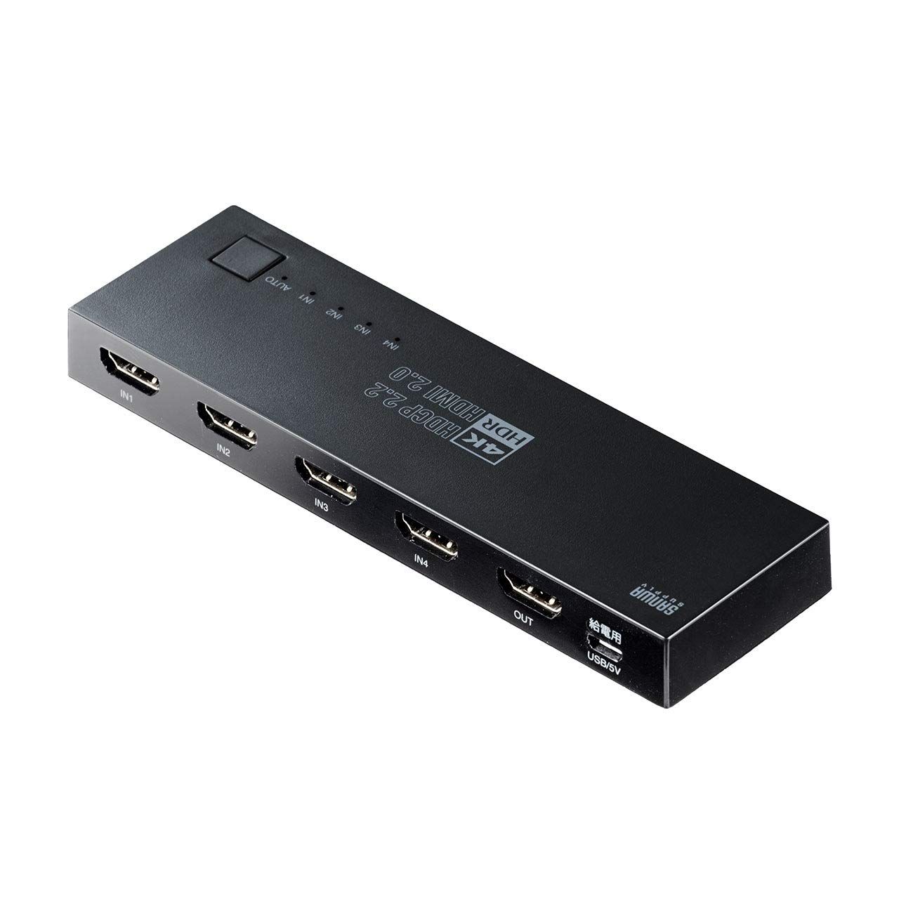 サンワダイレクト HDMI切替器 4K 60Hz HDR/HDCP2.2 自動/手動切替 4入力1出力 マグネットシート付 400-SW036 [4入力1出力]