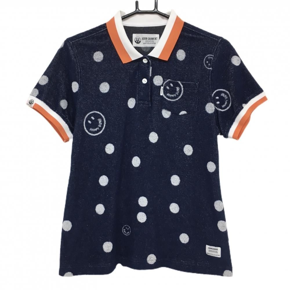 HORN GARMENT | ホーンガーメント公式サイト