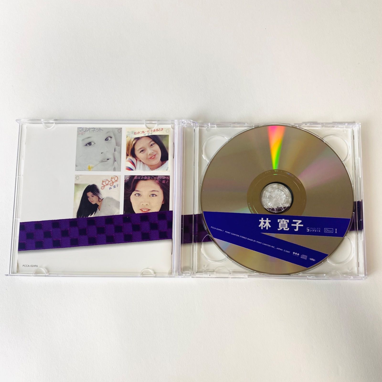 帯付] 林寛子 / 林寛子 SINGLESコンプリート [2CD] [廃盤] PCCA