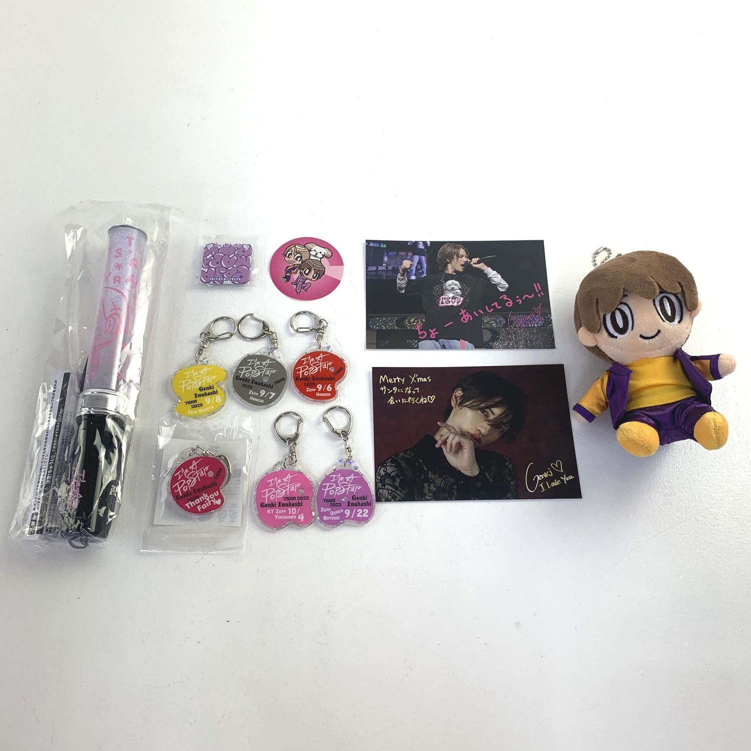 ☆加古川物流】【中古品】岩橋玄樹 ペンライト キンブレ型 “I'm