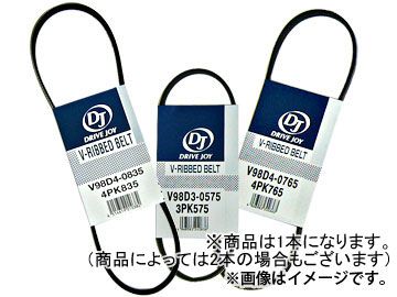 タクティー/TACTI ファンベルト V98D41790 トヨタ/TOYOTA ヴィッツ