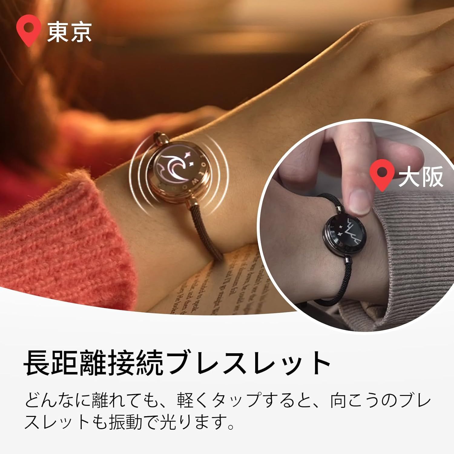★お値下げいたしました★ hum ブレスレット【美品】 楽天市場】静電気軽減ヘアブレスレット | メタルチェーン